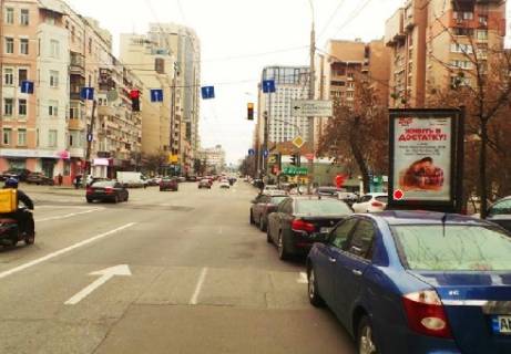 Скролер, Скрол A у Києві Антоновича ул., 94-96 (Горького ул.) - 318097 Фото 1