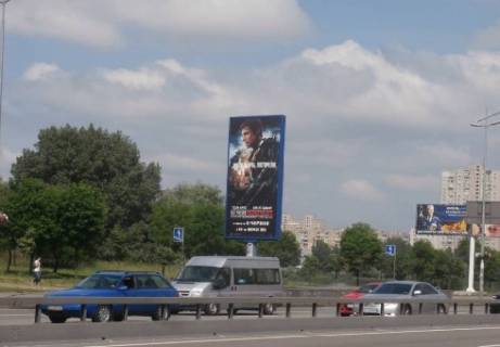 Бэклайт B в Киеве Бажана Николая пр., напротив Руденко Ларисы ул. фото 1