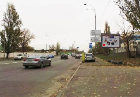 Скроллер A в Киеве Новоконстантиновская ул., 2а - 318391 фото 1