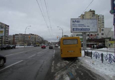 Призматрон, Призма A у Києві, 3x6  Героев Днепра ул., 32 - 302742 Фото 1