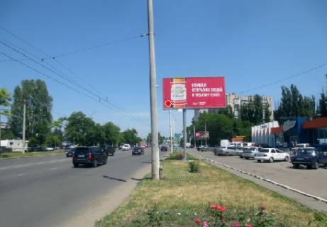 Билборд A в Одессе Небесной Сотни пр. №5а А фото 1