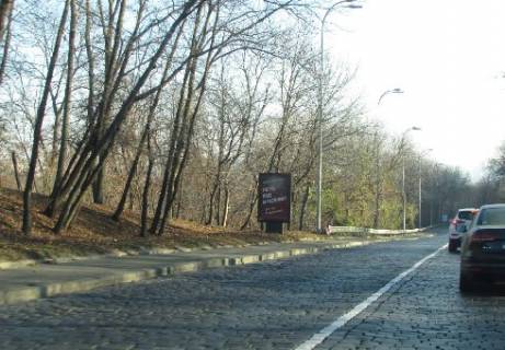 Сiтiлайт B у Києві Днепровский спуск (слева, спуск к Набережному шоссе) Фото 1