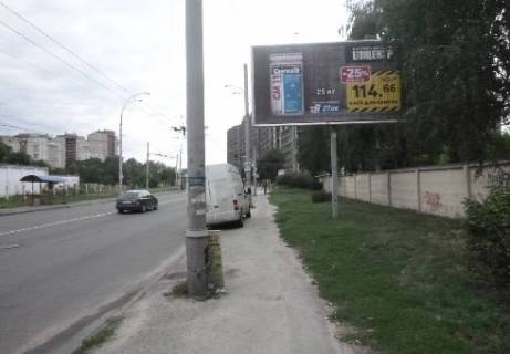 Призматрон, Призма A у Києві, 3x6  Михайла Максимовича вул. (Онуфрія Трутенка)., 30 - 303091 Фото 1