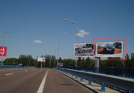 Білборд, Бігборд (Борд)  A у Борисполі, 3x6  Бориспольская трасса-11 (из Аэропорта, справа) Фото 1