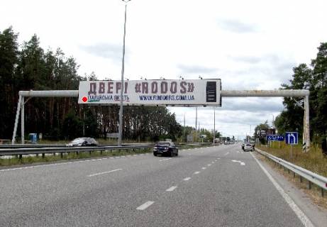 Нестандарт B в Киеве Трасса M-06, Киев-Житомир, 36,500 (3 месяца минимальный срок размещения) фото 1