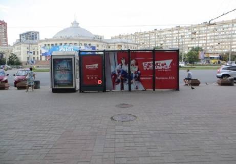 Сiтiлайт A у Києві Галицька площа (Перемоги пл.) Фото 1