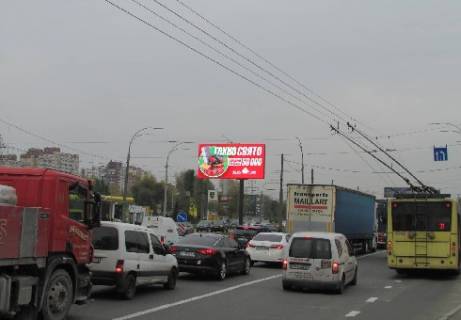 Video Billboard A in Kyiv Suhevica av. (rozpodiluvac, navproti rinku "Desna") - 339880 Photo 1
