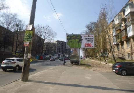Prismatron, Prism A in Kyiv Nauki av., 63 - 302992 Photo 1