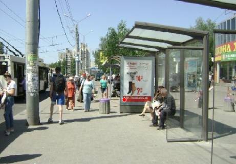 Ситилайт A в Белой Церкви Леваневського вул. - Некрасова вул. фото 1