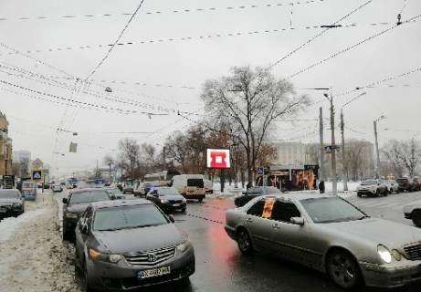 Video Billboard A in Kharkiv Rybnaa pl. - Universitetskaa st., (razresenie 480h336) - 411181 Photo 1