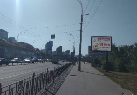 Скроллер A в Киеве Чоколівський б-р., 42 - 342215 фото 1