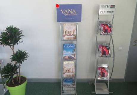 Нестандарт A в Киеве Бизнес-зал, 2 этаж (Терминал А) фото 1