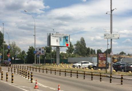 Билборд A в Киеве Аэропорт "Киев", Медовая ул., 2 (банер) фото 1