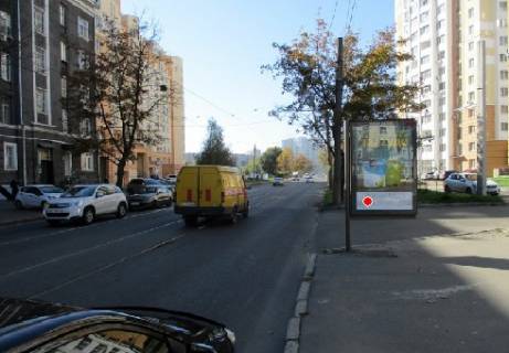 Ситилайт A в Харькове Молочна (Кірова) ул. - Плехановская ул., 20а фото 1