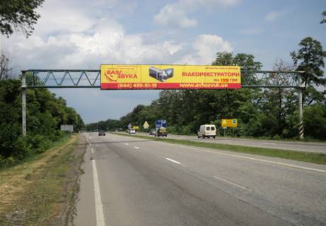 Нестандарт  в Киеве, 3x18  Траса M-05, Київ-Одеса, 53,100 фото 1
