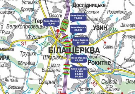 Нестандарт  в Киеве, 3x18  Траса M-05, Київ-Одеса, 85,200 схема