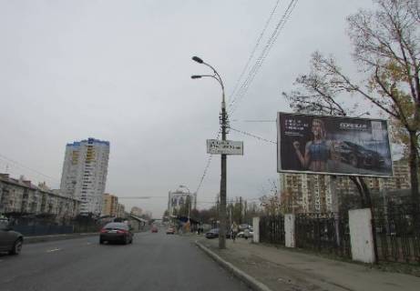 Призма A в Киеве Комарова пр. - Героїв Севастополя вул. - 340161 фото 1