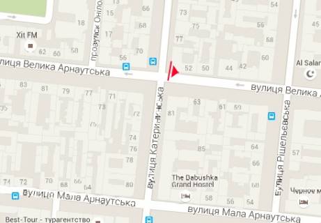 Билборд A в Одессе, 1.2x1.8  В. Арнаутська вул., 52 - Європейська вул. (Катерининська) схема