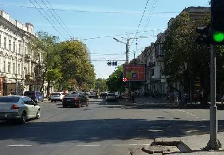 Скроллер A в Одессе М. Арнаутская ул. - Екатерининская ул.,87 - 320246 фото 1