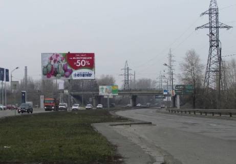 Призма A в Киеве Богатирская ул., 1А, (разделитель, автосалон "Mitsubishi/Peugeot",  к Почайна (колишня Петрівка)) - 302833 фото 1