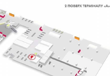 Сiтiлайт A у Києві Зал ожидания вылетов, 2 этаж  (Терминал А) схема