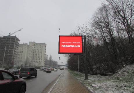 Video Billboard A in Kyiv, 2.32x3.14  Druzby Narodov b-r., (pered Pecerskim mostom, vyezd na Lesi Ukrainki b-r.) - 340296 Photo 1