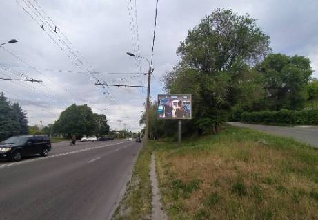 Video Billboard A in Dnipro (Dnipropetrovsk), 2.32x3.14  Siceslavs'ka Naberezna st., (rozsirenna 480h336) - 409759 Photo 1
