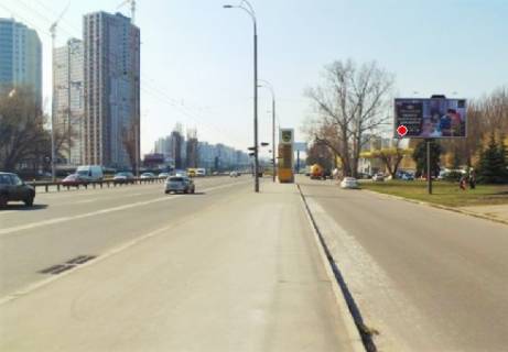 Призма A в Киеве Глушкова пр., 12а - 318246 фото 1