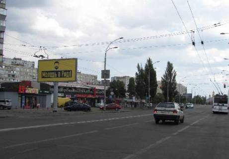 Билборд B в Киеве Героїв полку «Азов» вул. (Маршала Малиновського)., 3 (100 м после Тимошенко Маршала ул., светофор) фото 1