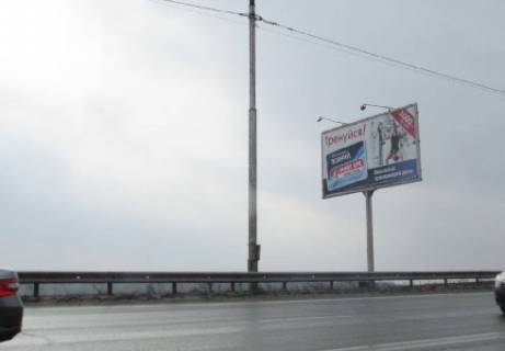 Билборд B в Киеве, 3x6  Заболотного Академика ул., 250 м до Коммунальной ул. фото 1