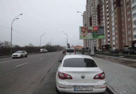 Призматрон, Призма A у Києві Здолбуновская ул., 13 - 302736 Фото 1
