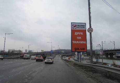 Бэклайт A в Киеве Наддніпрянське шосе - Столичне шосе, заїзд на Південний міст фото 1