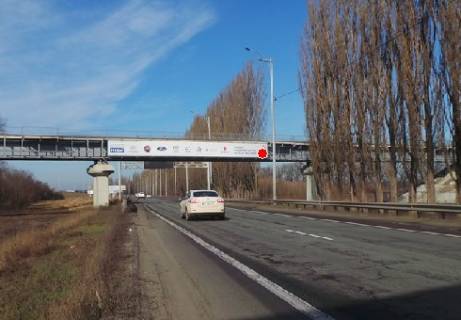Нестандарт A у Києві Трасcа "Киев-Борисполь" в сторону Киева Фото 1