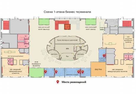Нестандарт A у Києві Центральный холл, 1 этаж (Терминал В) схема
