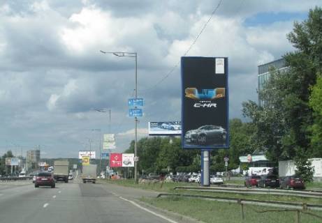 Бэклайт A в Киеве, 8x4  Столичное шоссе (завод "Радар"), 500 м до Науки пр. (в Киев) фото 1