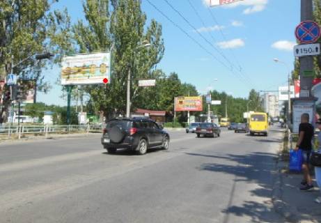 Призматрон, Призма B у Херсоні Полковника Кедровського вул. (кол. Будьонного). (район Автовокзала) - 321089 Фото 1