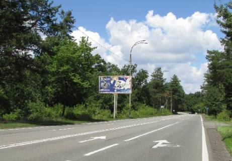 Билборд B в Киеве, 3x6  Столичное шоссе (в Киев, 2700 м до Матыкина Генерала ул. (Конча-Заспа)) фото 1