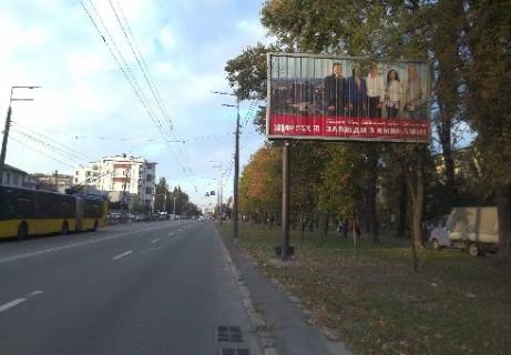 Prismatron, Prism A in Kyiv, 3x6  Ivana Vygovskogo st., 16 - 303059 Photo 1