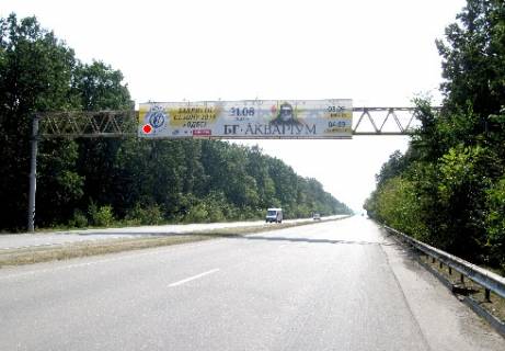Нестандарт  в Киеве, 3x18  Траса M-05, Київ-Одеса, 87,900 фото 1