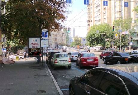 Сітіскролл A у Києві, 1.86x1.27   Саксаганського вул., 61 Фото 1