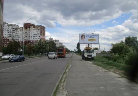 Билборд A в Киеве, 3x6  Закревского Николая ул., 5 (напротив) фото 1