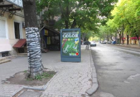 Ситилайт B в Одессе Садовая ул., 13 B фото 1