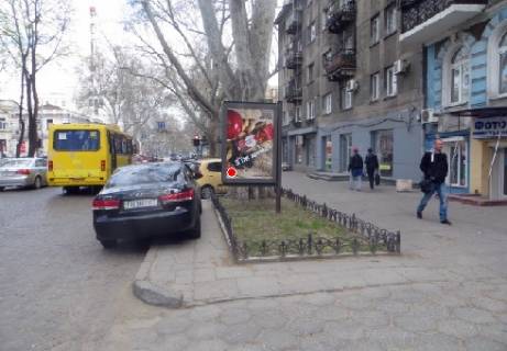 Ситилайт A в Одессе Пушкинская ул., 45 А фото 1
