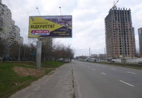 Білборд, Бігборд (Борд)  B у Києві, 3x6  Автозаводская ул., 67 (к Полярной ул., слева) Фото 1