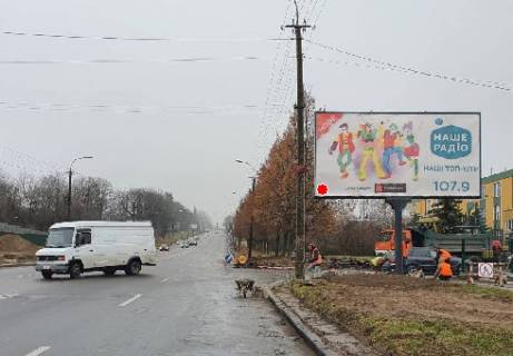 Билборд A в Ровно, 3x6  Киевская ул., возле Бурштина фото 1