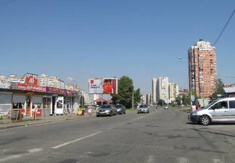 Білборд, Бігборд (Борд)  B у Києві, 3x6  Оноре де Бальзака ул., 60 м до Данькевича Константина ул., к Цветаевой Марини ул., слева Фото 1