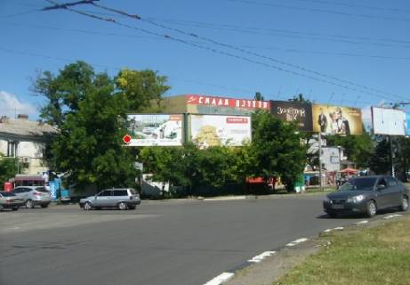 Билборд  в Николаеве Богоявленський просп. (Жовтневий просп.). - Погранична вул. (Чигрина). (кольцо) фото 1