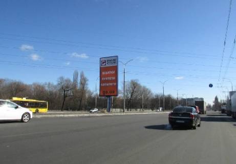Бэклайт A в Киеве Заболотного Академіка вул., 44 (розподілювач, рух від Одеської пл.) фото 1