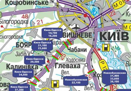 Non-Standard  in Kyiv, 3x18  Trasa M-05, Kiiv-Odesa, 16,200 scheme