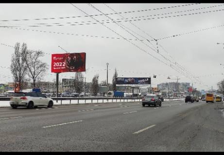 Видеоборд A в Киеве, 3x6  Кольцевая дорога - Тулузы ул. (разделитель, напротив "Борщаговский рынок", к просп. Берестейський (Перемоги).) - 429118 фото 1